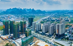 Infrastructure investment in Xiong'an New Area increased by 84.3% year-on-year in the first three quarters