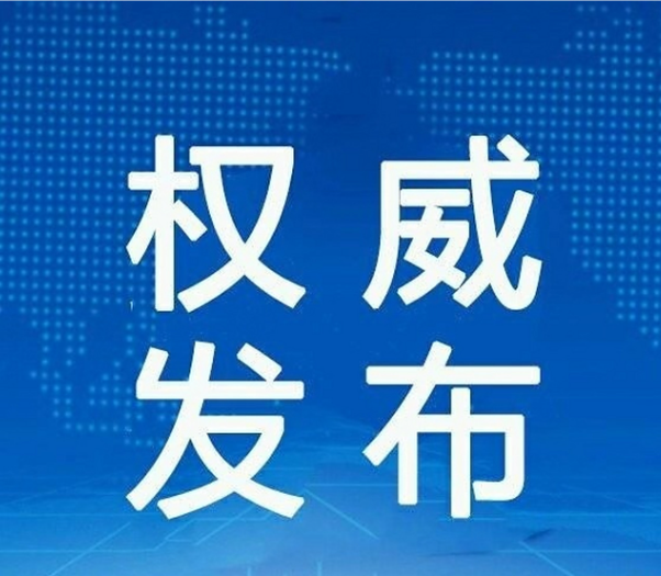 广西内外联动兴产业